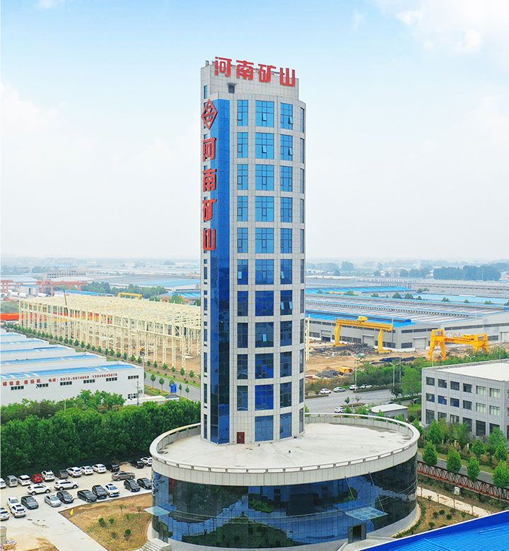 河南省豪立重工科技有限公司
